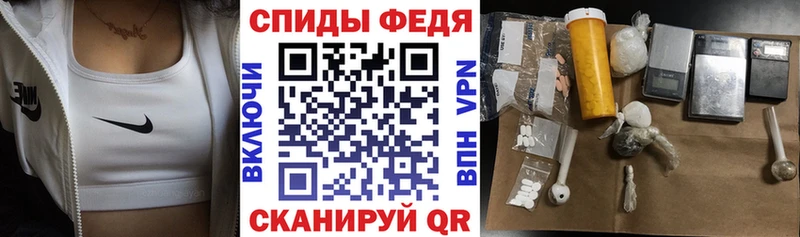omg сайт  цены наркотик  Чистополь  Амфетамин 97% 