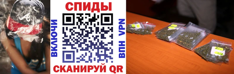 Бутират 1.4BDO  Чистополь 