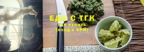 не бодяженный Белокуриха