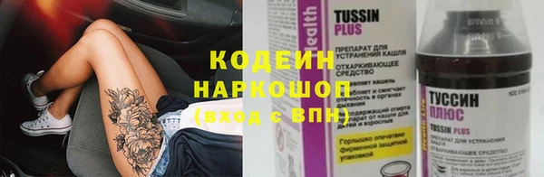 меф Остров
