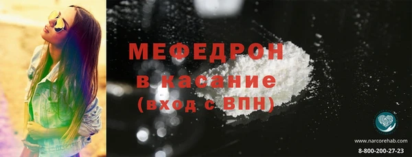 не бодяженный Белокуриха