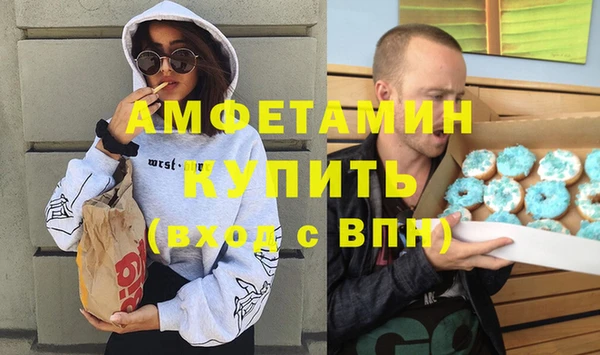 не бодяженный Белокуриха