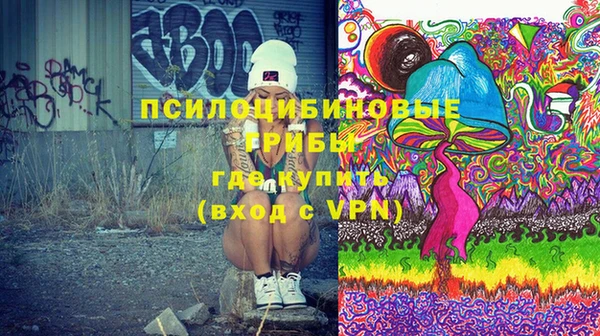 кокаин премиум Балабаново