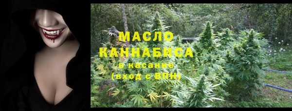 прущие грибы Беломорск