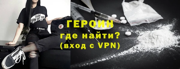 не бодяженный Белокуриха