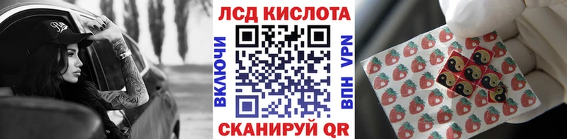 Марки NBOMe 1500мкг где можно купить наркотик Чистополь